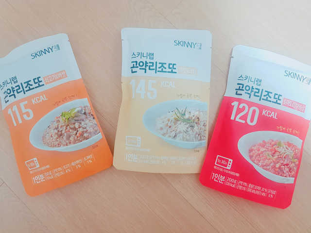 스키니랩 곤약리조또 3종 리뷰 사진