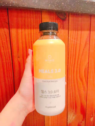 인테이크 밀스 3.0 Trial Kit(보틀형 5종) — 4점을 준 리뷰어가 2017년 4월 올린 사용 사진