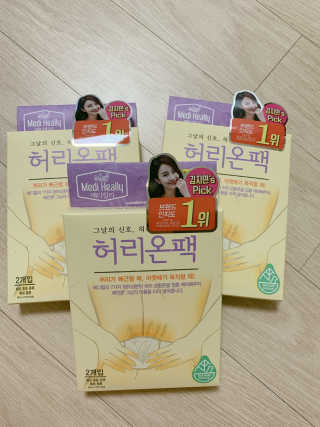뚜니뚜바님이 올린 리뷰 사진 1