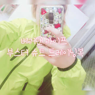 Hi♥️KITTY님이 올린 리뷰 사진 1
