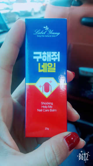 안난이님이 올린 리뷰 사진 1