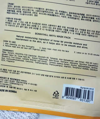 FJP82075님이 올린 리뷰 사진 4
