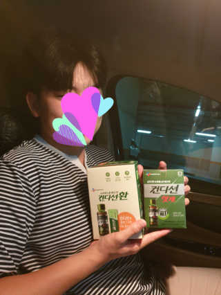 헛개컨디션 피크닉과 축제의 필수템, 헛개 컨디션 — 4점을 준 리뷰어가 2019년 7월 올린 사용 사진