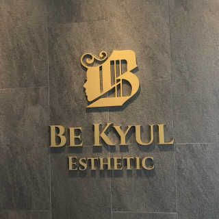 멍지밍지님이 올린 리뷰 사진 1