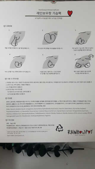 정수정님이 올린 리뷰 사진 4
