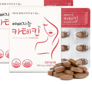 울타리마미님이 올린 리뷰 사진 3