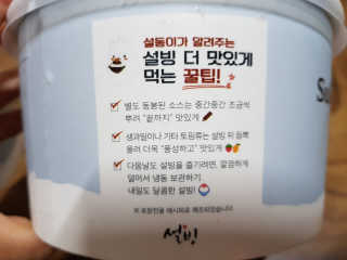 그림자님이 올린 리뷰 사진 2