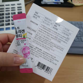 쪠님이 올린 리뷰 사진 2