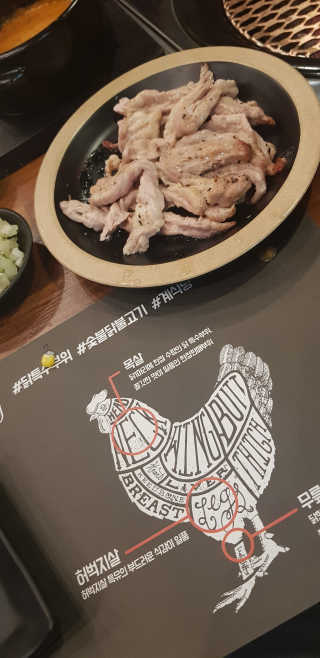 나무나님이 올린 리뷰 사진 2