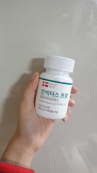 라플레 염창환 박사의 3세대 유산균, 인빅터스 프로 — 5점을 준 리뷰어가 2019년 11월 올린 사용 사진