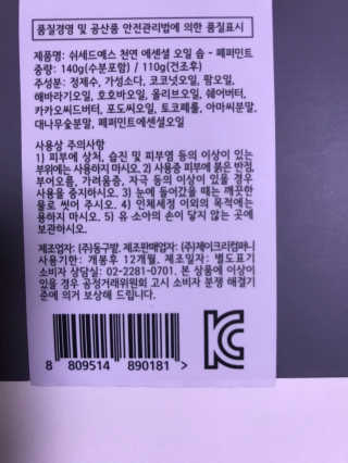 염효민님이 올린 리뷰 사진 4