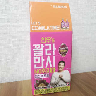 햅번이어라님이 올린 리뷰 사진 3