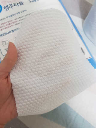 마이님이 올린 리뷰 사진 3