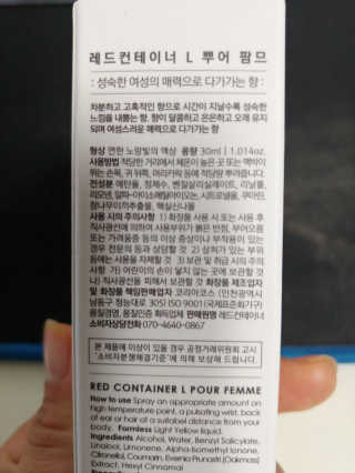 귀욤춉춉님이 올린 리뷰 사진 3