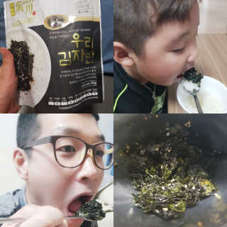 광천우리맛김 우리집밥도둑 맛있는광천김 우리김자반 50g 5봉 — 5점을 준 리뷰어가 2018년 3월 올린 사용 사진