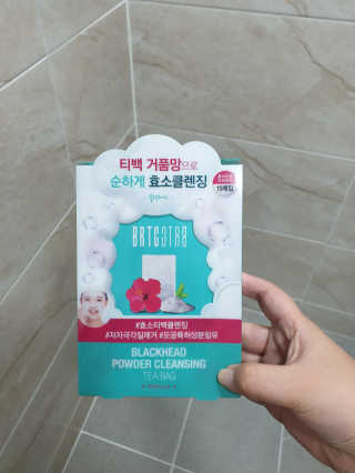 시웰님이 올린 리뷰 사진 1