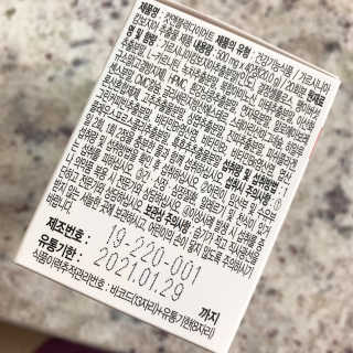 끼끼님이 올린 리뷰 사진 3