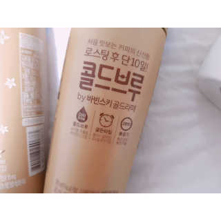 꽁이님이 올린 리뷰 사진 3