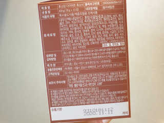 으나으나님이 올린 리뷰 사진 3