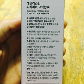 눈부신하늘님이 올린 리뷰 사진 3