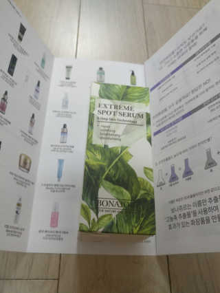 상준님이 올린 리뷰 사진 1