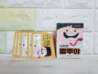 킴귤님이 올린 리뷰 사진 2