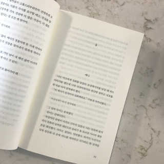 Fullmoon님이 올린 리뷰 사진 2