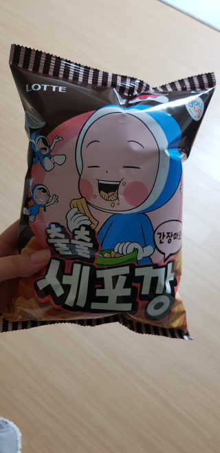 영이님이 올린 리뷰 사진 1