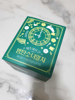 써니님이 올린 리뷰 사진 1