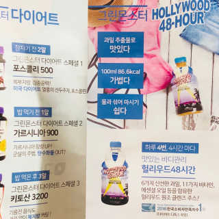 Summer님이 올린 리뷰 사진 4