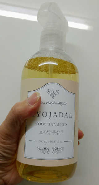 HaeryRim님이 올린 리뷰 사진 3