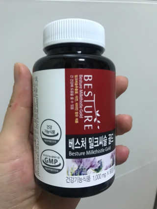 스마일뇽뇽님이 올린 리뷰 사진 1