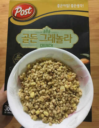 Fubi님이 올린 리뷰 사진 1