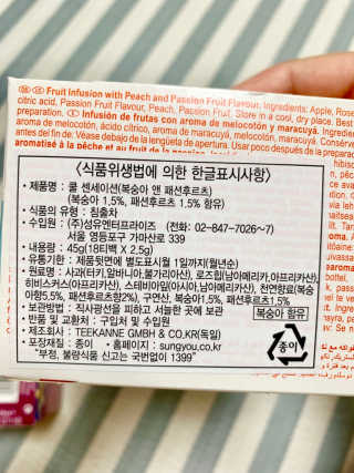 퉁퉁이❤️님이 올린 리뷰 사진 3