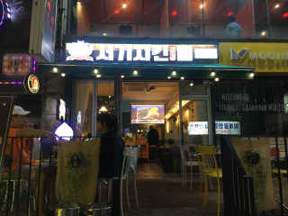 주신이님이 올린 리뷰 사진 3