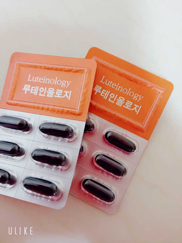루테인올로지 리뷰 사진