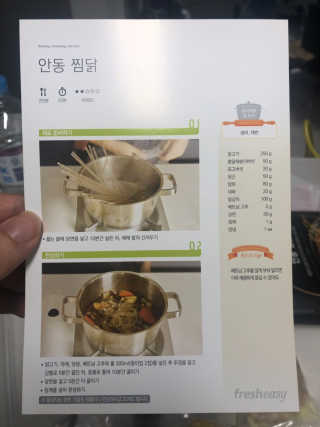 연금술사님이 올린 리뷰 사진 2