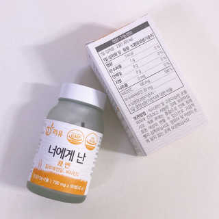 리유 너에게난 쾌변 — 4.5점을 준 리뷰어가 2019년 10월 올린 사용 사진
