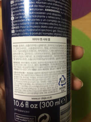 fortnight님이 올린 리뷰 사진 3