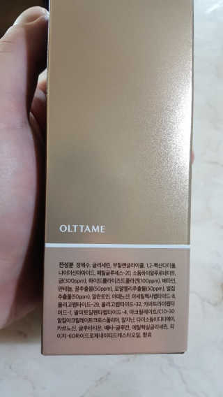 람보슈터님이 올린 리뷰 사진 3