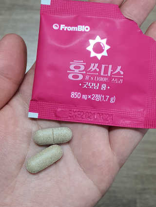 프롬바이오 홍쓰다스 아침,저녁 맞춤형 다이어트식품 14포+14포 — 5점을 준 리뷰어가 2020년 2월 올린 사용 사진