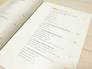 엄청난남자님이 올린 리뷰 사진 2