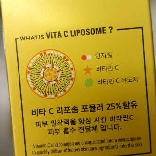 파랑새님이 올린 리뷰 사진 4