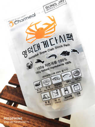 오똑하지님이 올린 리뷰 사진 1