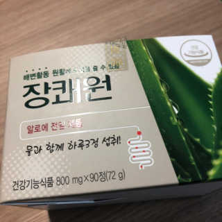 루루루님이 올린 리뷰 사진 1