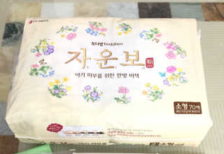 LumiÉtoile님이 올린 리뷰 사진 1