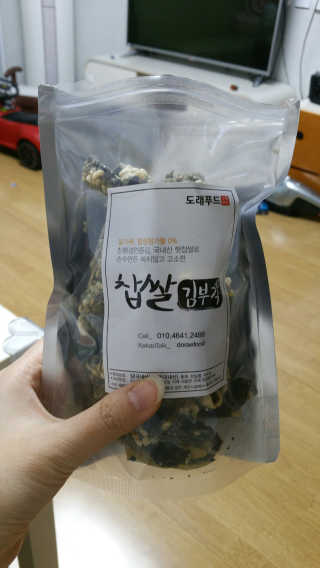 도담맘님이 올린 리뷰 사진 2