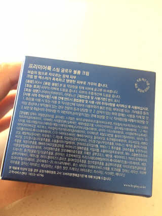 songyida님이 올린 리뷰 사진 3