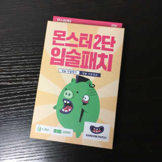 장나현님이 올린 리뷰 사진 1