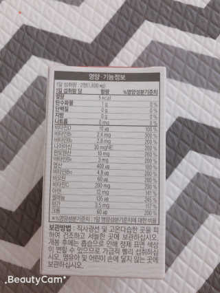 JiyeongMom님이 올린 리뷰 사진 4
